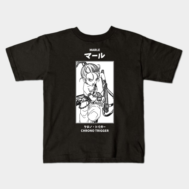 Marle Chrono Trigger Kids T-Shirt by KMSbyZet